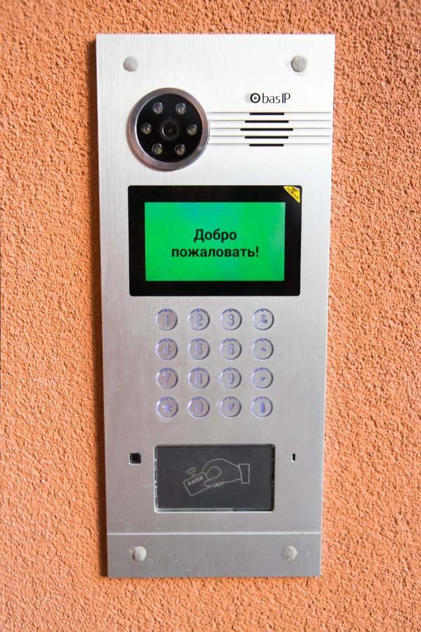 Просторная Однокомнатная Жк Счастливый Apartment Днепър Екстериор снимка